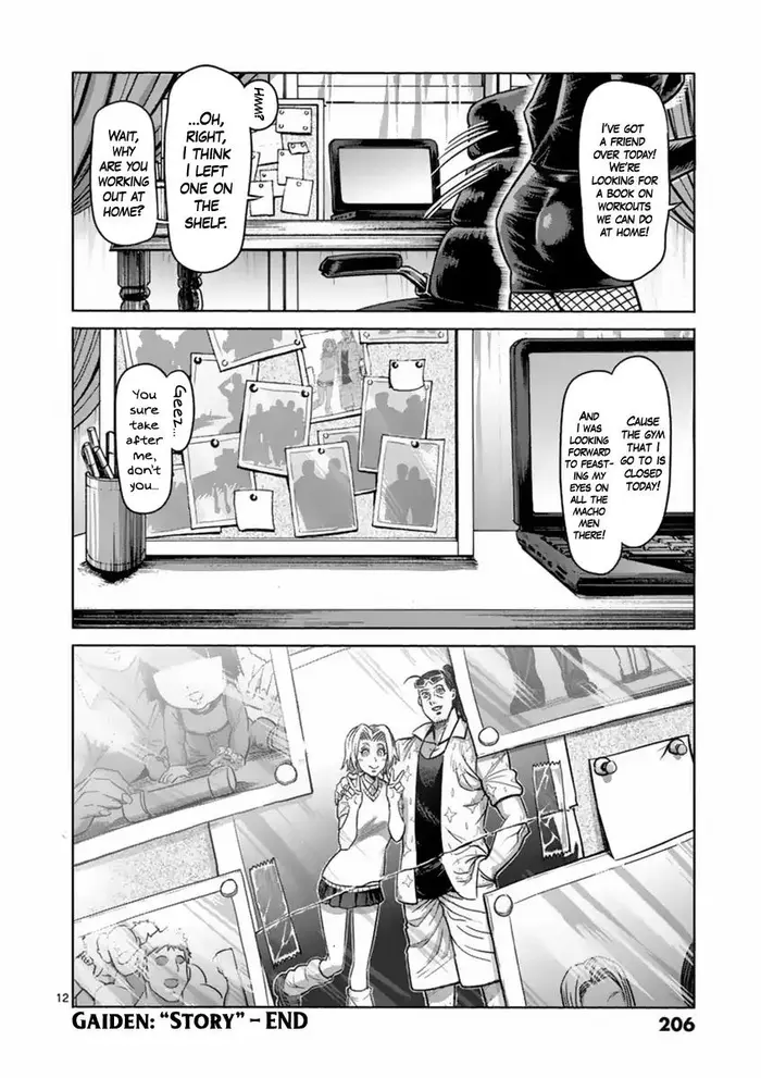 Kengan Ashura Chapter 162.5 image 12_optimized